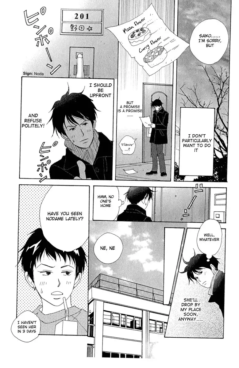 Nodame Cantabile Chapter 8 19